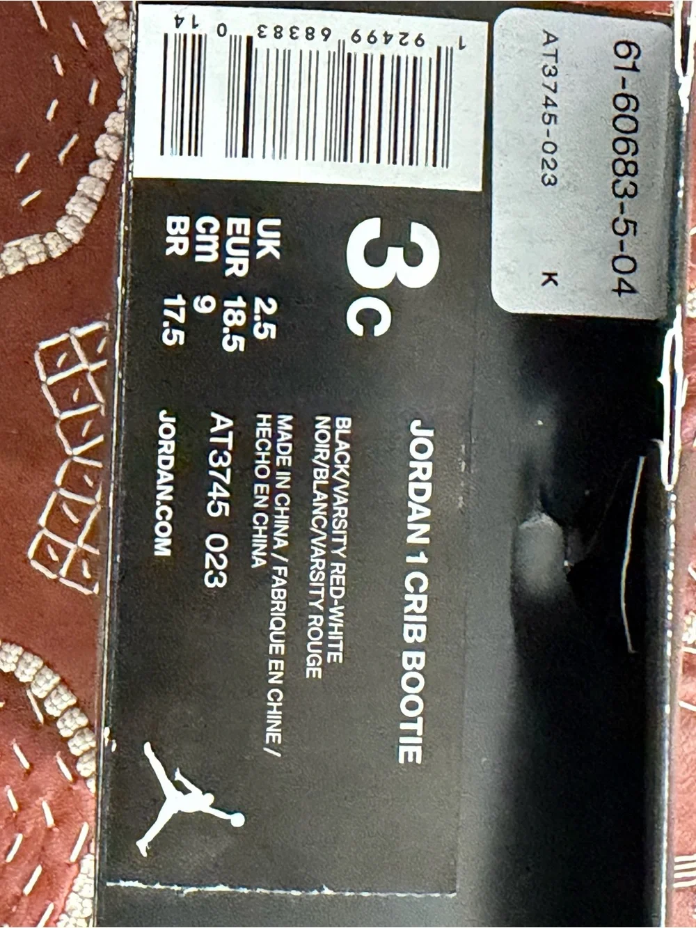 Nike Jordan Crib Bootie